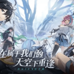 Info Game Terbaru Android yang Wajib Dicoba