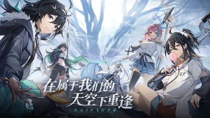 Info Game Terbaru Android yang Wajib Dicoba